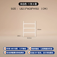 Райс белый колонна 3 слой