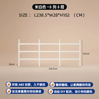 Райс белый колонна 3 слой