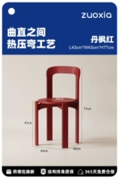 Дэн Фенхонг