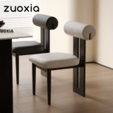 左下 Новый стул Andy в стиле ваби-саби, средневековый обеденный стул из массива дерева, французский домашний элитный стул для бегемота, легкий, роскошный стул для макияжа