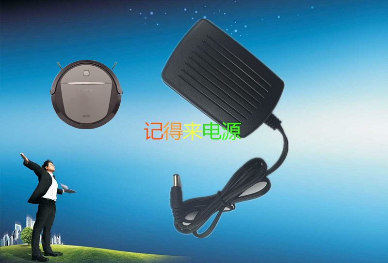 Ecovacs sweeping robot magic mirror ECO) CEN250 Lord of the Rings CEN550 smart vacuum cleaner direct charging source