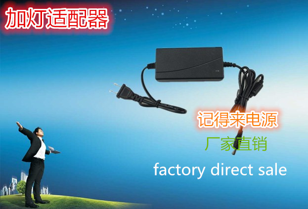 DC48V2A power supply connector POE switch monitor wireless AP router power cord instead of 1 5A -