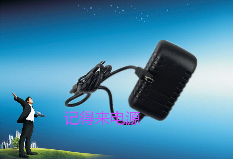 Running SR52 BAMBOO CARD PORTABLE CHARGING RADIO POWER SUPPLY Charger