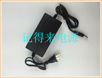 Universal Repor Sharp Pearl RP-3000 Pedicure GM50-240250 Foot Therapy Machine Power Adapter GM50-240250