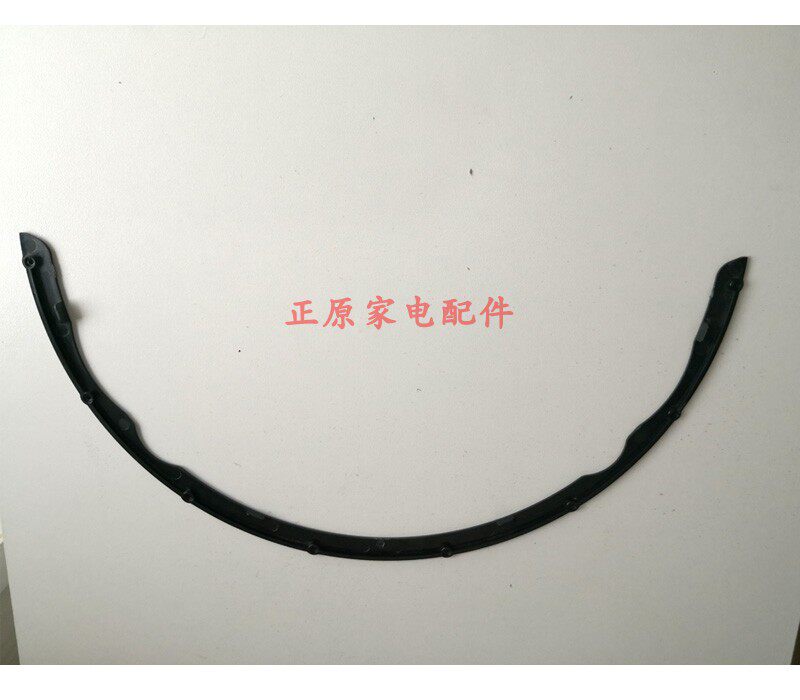 Cobos sweeping machine vacuum cleaner accessories DE55 53 DT88 DT88 DM65 DC68 DC68 bumped into the lower cover of the board