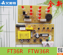 Aimette electric fan tower fan FT36R FT36R FTW36R FT36R-W FT36R-W board control board display board