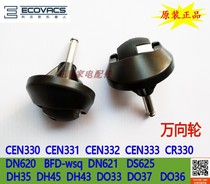 Cobos sweeper human CEN330 CEN330 CR333 DN620 BFD-WSQ front wheel universal wheels