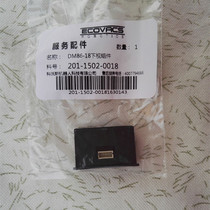 Cobos ground floor sweeper accessories Dodot DT85 DG710 716 D36B D36B DM81 lower view components