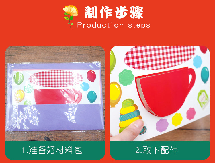 Thẻ năm mới bộ dụng cụ sản xuất tự làm trẻ em câu đố sáng tạo quà tặng thủ công tự chế cảm ơn bạn thẻ âm thanh nổi đồ chơi cho trẻ sơ sinh