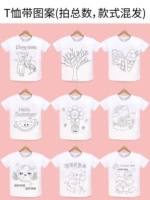 Футболка с рисунком (общее количество кадров, смешанные фасоны) подойдет на 5-10 лет.