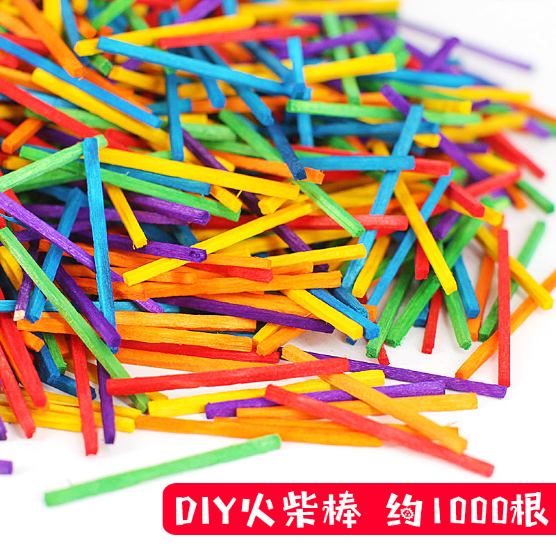 Color match stick handmade creative diy small wooden stick wood strip kindergarten area material