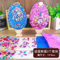 6#синий набор яиц.