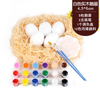 Белое твердое дерево гусиное яйцо 5 кусочков + пигмент