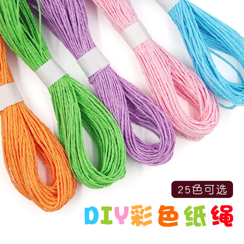 30 m Coloured Paper Rope Adhesive Painting Handmade Diy Material Woven Nursery School Children Creative Beauty Lao Regional Course