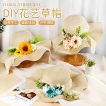 Floral Grass Chapeau Diy Mothers Festival Handmade Diy Material Bag Method Ceremonial Hat Dried Flowers Sun Hat Sun Hat Activités