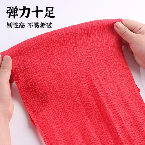 Цветные морщины с толстой булочкой бумаги ручной работы