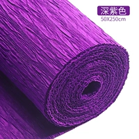 Темно -фиолетовый утолщен