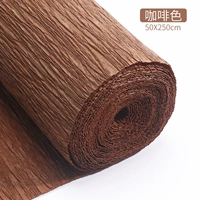 Коричневый толстый