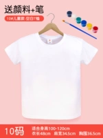 Цвет лотоса