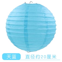 Лазурный фонарь, диаметр 20мм, 20см