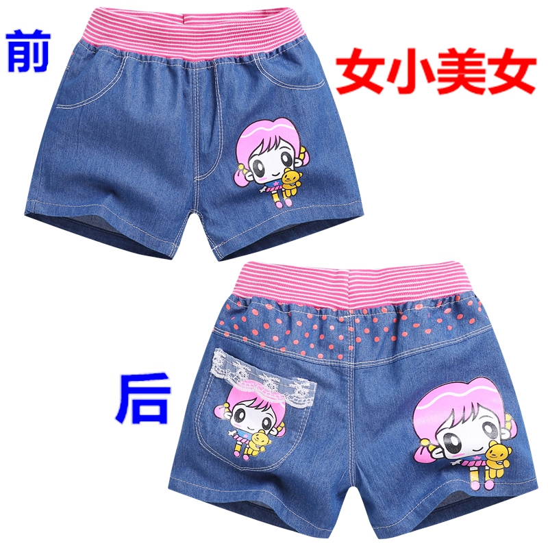 Cô gái quần short denim mùa hè mặc phần mỏng 2018 bé quần nóng quần áo trẻ em trong cậu bé lớn cậu bé lỏng thủy triều