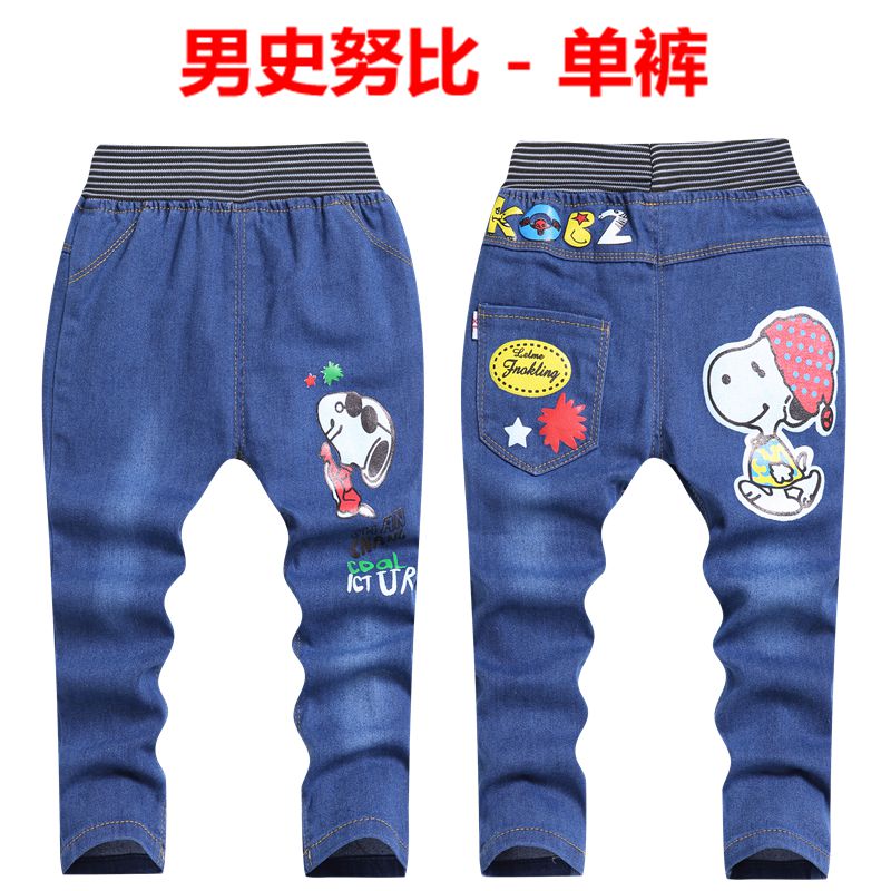 Cô gái mùa xuân denim mỏng quần bé trai bé quần trẻ em căng quần giản dị 1-3-5-7-9-10 tuổi