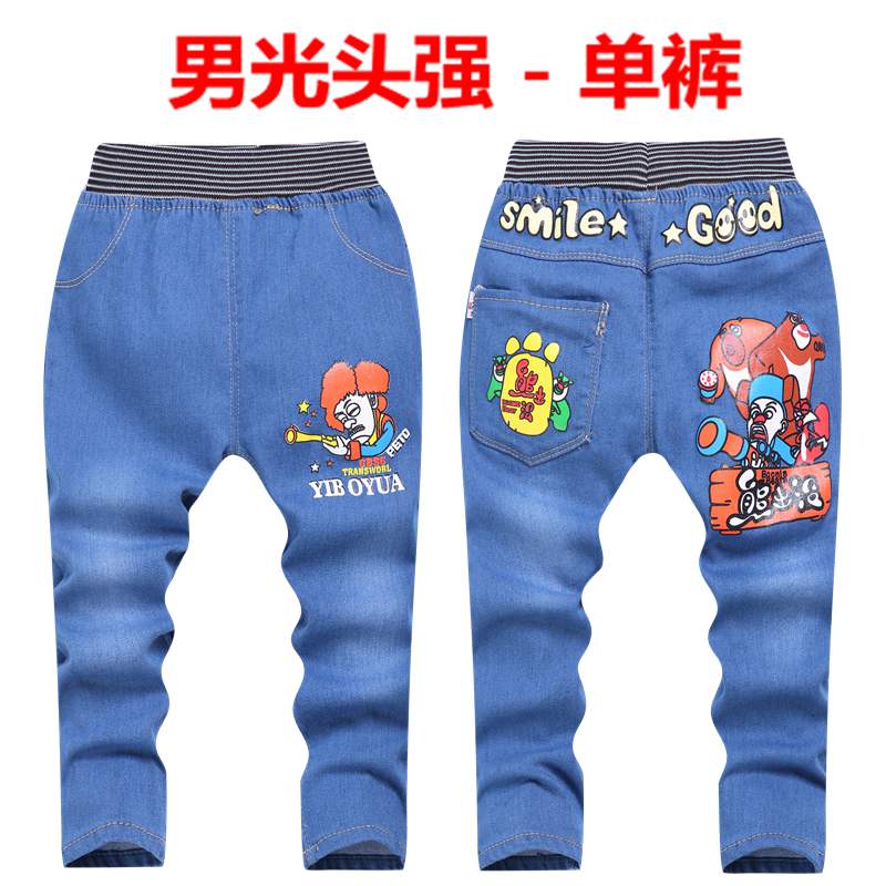 Cô gái mùa xuân denim mỏng quần bé trai bé quần trẻ em căng quần giản dị 1-3-5-7-9-10 tuổi