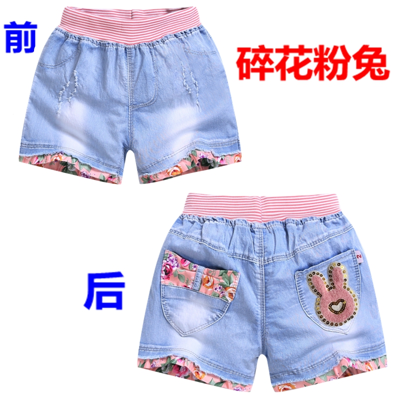 Cô gái quần short denim mùa hè 2018 mới thời trang Hàn Quốc cậu bé trẻ em lớn trẻ em mùa hè bông phần mỏng thủy triều