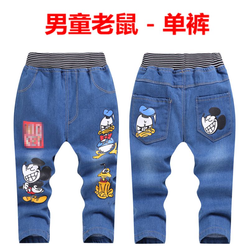 Cô gái mùa xuân denim mỏng quần bé trai bé quần trẻ em căng quần giản dị 1-3-5-7-9-10 tuổi