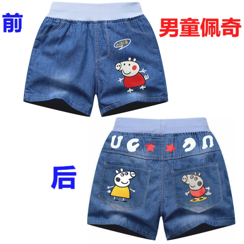 Cô gái quần short denim mùa hè 2018 mới thời trang Hàn Quốc cậu bé trẻ em lớn trẻ em mùa hè bông phần mỏng thủy triều