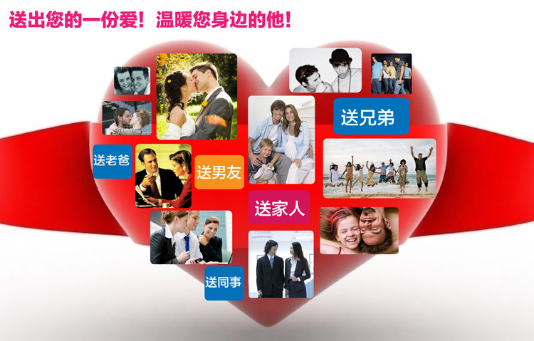 Sac pour homme - Ref 52230 Image 30