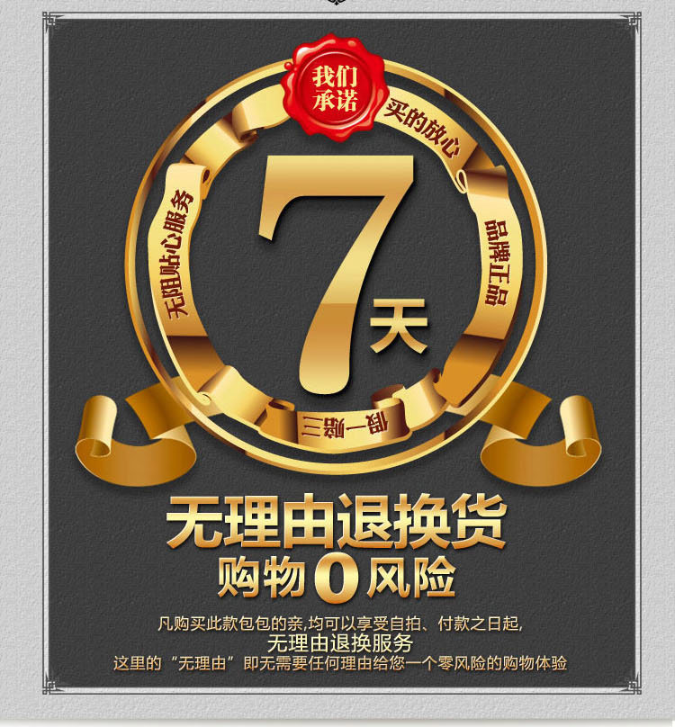 Sac pour homme - Ref 52230 Image 31