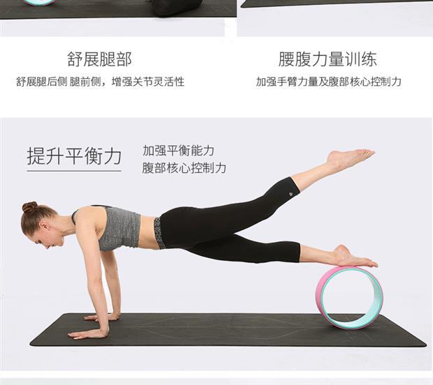. Vòng tròn yoga Pilates vòng tròn ma thuật vòng tròn bếp lò nâng ngực kháng vòng tập thể dục thiết bị tập thể dục kháng vòng tròn chính hãng - Yoga quần áo yoga