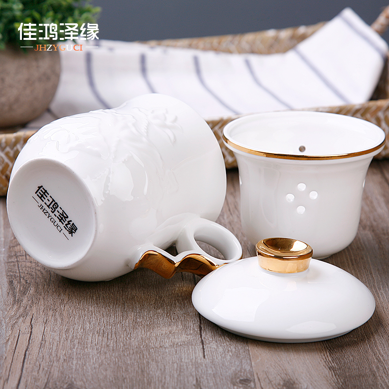 Ipads China three - piece large capacity filter cup with cover glass filter cup) cup tea cup office cup and meeting