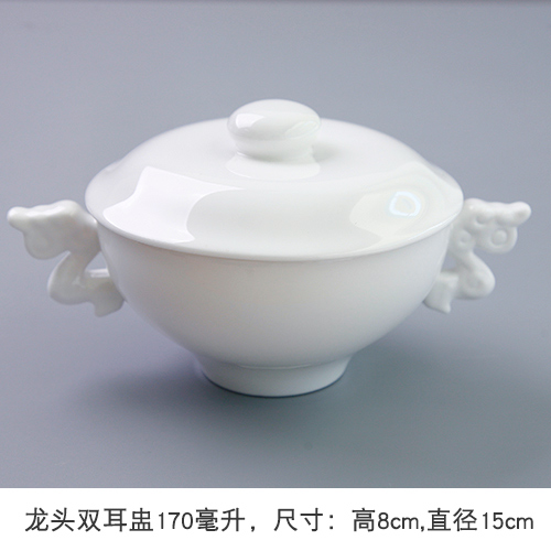 Ipads China bird 's nest mini stew hotel western - style food ceramic water sweet soup bowl with cover soup bowl