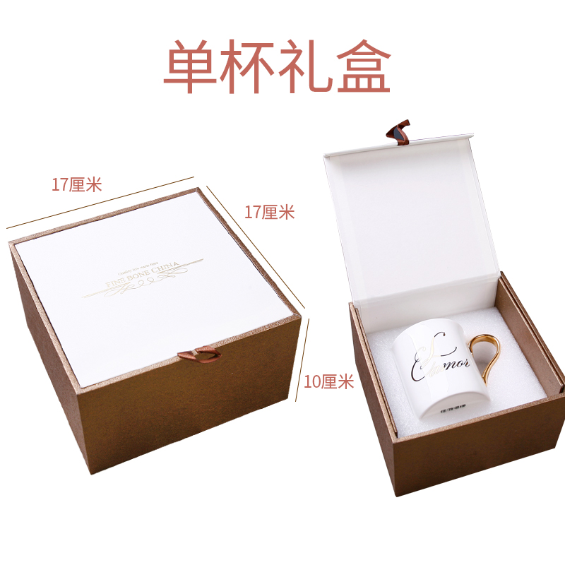 Ipads China cups mark cup picking cups of coffee cup with cover with a spoon, contracted northern European cup custom LOGO