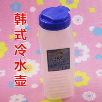 Korea hot and cold kettle plastic kettle cold kettle ice kettle Korean restaurant commercial kettle barley teapot