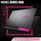 i7 ASUS ROG ROG gaming laptop Flying Fortress Chosen 2 Student 3060 Lenovo 3070