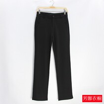 Yi Dan Lun women's pants black straight pants women's spring and autumn high waist loose long pants slim Joker suit pants 7671
