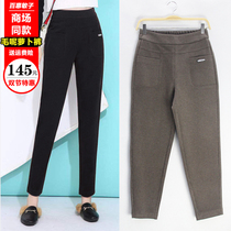 100 Wheeminson Haren Pants Women Pants Fall Winter Loose high waist 90% casual pants Slim Hair Radish Pants Trousers Long Pants