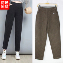 100 Wheeminson Kharen Pants Woman Loose Autumn Winter High Waist Display Slim Radish Pants 100 Hitch Casual Pants 90% Gross Underpants