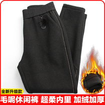 Gush Kharen Pants Woman 2021 Autumn Winter New high waist Skinder Slim Casual Pants Loose thickened Radish Long Pants