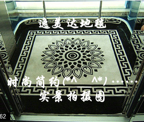 ковер 电梯扶梯定做广告logo印字门口迎宾星期欢迎光临加厚羊毛地毯y023 Yi Mita