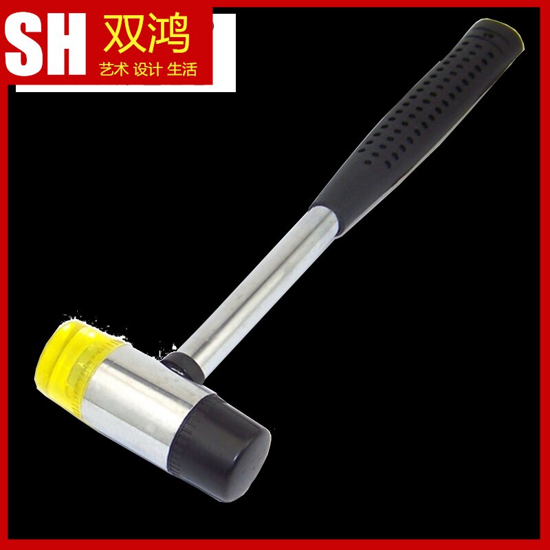 Rubber Hammer Rubber Hammer Nylon Plastic Hammer Mount Hammer Hammer Hammer hammer Stuck Floor Tile Furnishing Tool Small Glue Hammer