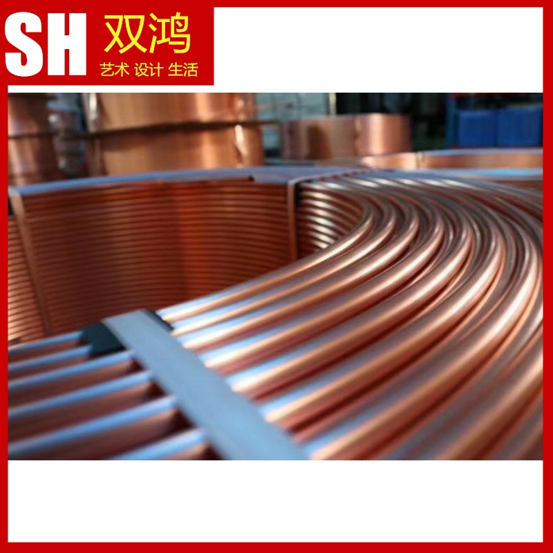 T2 copper 2 3 4 5 6 8 10 12 16 22mm air conditioning copper tube capillary copper tube tube soft coil