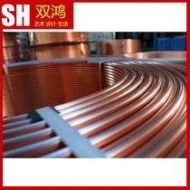 T2 Copper tube 2 3 4 5 6 8 10 12 16 22mm Air conditioning copper tube Capillary copper tube Soft coil tube