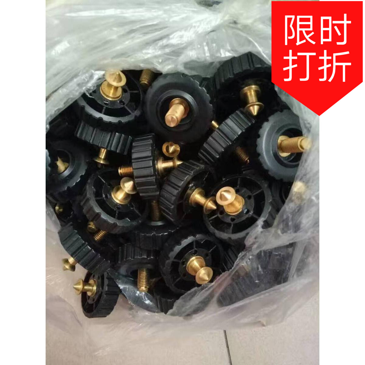 Manufacturer Direct sales Sojia level Foot Spiral Group Original Factory Anping Handwheel Group Anping Screw Group