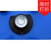 Promotional automatic Anping level with seat horizontal bubble special semicircular metal level high precision metal