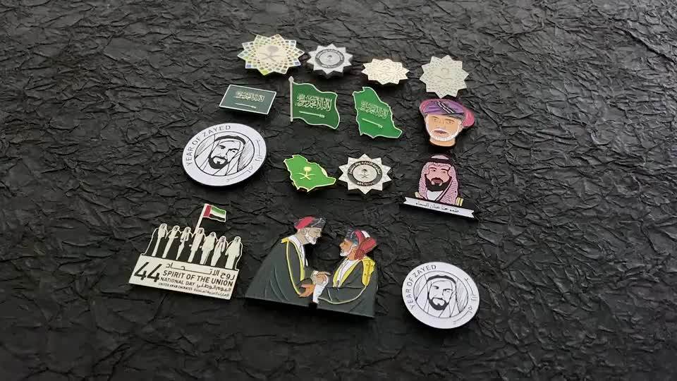 New 2024 Expo Dubai Lapel Pin National Day Soft Enamel Pin Manufacturer