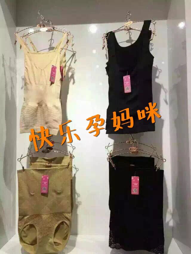 Body ANCUTIE en coton - Ref 648156 Image 24